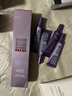 欧莱雅[徐明浩推荐]紫熨斗眼霜30ml全脸淡化细纹保湿护肤品礼物 实拍图