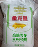 金龙鱼 面粉 高筋粉 高筋雪花麦芯小麦粉 10斤 实拍图