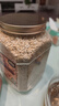 桂格（QUAKER）即食燕麦片1000克袋装 营养早餐 膳食纤维 零添加白砂糖 实拍图