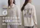 嫚熙（EMXEE）秋冬牛油果半边绒月子服加绒产妇哺乳孕妇睡衣家居服幸运鹅 紫色L 实拍图