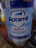 爱他美（Aptamil）深度水解12英国版pepti低乳糖特殊配方婴幼儿奶粉防过敏腹泻 爱他美深度2段800g【1罐】 实拍图