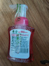 滴露（Dettol）泡沫洗手液樱桃芬芳250ml 儿童洗手液泡泡丰富5秒抑菌家庭用 实拍图