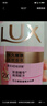 力士(LUX)沐浴露 莹润桃花香 淡雅香氛 娇肤香氛沐浴乳1000g留香 实拍图