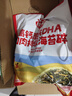 秋田满满 高钙高铁DHA海苔碎114g 拌饭料_享婴儿宝宝儿童辅食食谱 实拍图