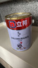 立邦乳胶漆内墙漆京雅居净味120防潮易擦洗无添加环保漆5L/约7kg 实拍图