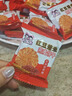 红豆薏仁饼干0脂肪0热量卡饱腹肥脂餐减代餐抗饿掉秤粗粮解馋零食 20包【建议多盒】体验装 实拍图