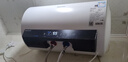 海信（Hisense）50升家用电热水器3200W变频省电节能免换镁棒以旧换新一级能效安全双防ES50-DYJ3国家补贴20% 实拍图