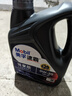 美孚（Mobil）保养单次卡速霸驾享版0W-20 SP4L30天可用 实拍图