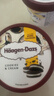 哈根达斯（Haagen-Dazs）曲奇香奶大桶冰淇淋 473ml/桶 雪糕 实拍图