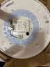 松下（Panasonic）吸顶灯卧室餐厅灯RA95高显色36瓦圆形吸顶灯HHXN4038L【包安装】 实拍图
