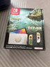 任天堂（Nintendo）【国内保税仓】Switch2/1代 OLED/续航加强日版/港版便携家用ns体感游戏机掌机 日版OLED塞尔达王国之泪限定机保税（赠共享会员） 实拍图