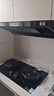华帝（VATTI）【升级70%热效率+双定时】国家补贴定时联动燃气灶天然气嵌入式5.2kW猛火煤气炉双灶具灶台i10308D 实拍图