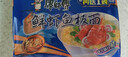 康师傅 方便面 经典鲜虾鱼板面五连包98g*5 泡面袋装速食 方便食品 实拍图