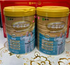蒙牛铂金装中老年益生菌高钙富硒奶粉800g*2罐礼盒装 送礼送长辈 实拍图