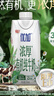 光明优加有机3.8g乳蛋白梦幻盖纯牛奶250ml*10盒 礼盒装 实拍图