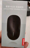 联想（Lenovo）无线鼠标 办公鼠标便携鼠标 笔记本鼠标 电脑鼠标 M100黑 带无线2.4G接收器 实拍图