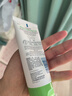 丝塔芙（Cetaphil）温和特护保湿霜85g宝宝面霜婴幼儿面霜儿童面霜润肤乳液滋润补水 实拍图