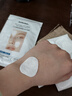 sakose凡士林玻色因青春淡纹紧致抗皱贴共16贴修护法令抬头八字川字纹 实拍图