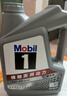 美孚（Mobil）美孚1号极光银美孚 先进全合成汽机油5W-40 SP级4L  实拍图