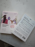 自然堂喜马拉雅植物补水面膜50片套装 补水保湿敏肌可用护肤品女 实拍图