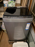 海尔（Haier）波轮洗衣机全自动家用10公斤大容量XQB100-BZ20D0直驱变频京东自营家电国家补贴一级能效节能超薄 实拍图