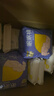 倍舒特眠眠裤棉柔夜用防漏裤型卫生巾L-XL码 20条 110-180斤安睡裤 实拍图