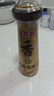 金龙鱼纯芝麻香油480ml【一级】凉拌 调味 烹饪 火锅 调味油  玻璃瓶 实拍图