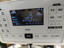 海尔（Haier）按摩椅家用全身太空舱零重力2025十大品牌电动智能按摩沙发椅摇摇椅生日礼物实用送父母H3-317-WU1 实拍图