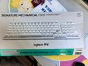罗技（Logitech）灵砚系列 K868 三模客制化机械键盘 无线键盘 蓝牙键盘 客制化键盘 白色 实拍图