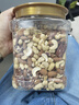 京东京造原味混合纯坚果1kg每日坚果夏威夷果开心果碧根果腰果罐装零食 实拍图