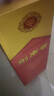 剑南春 水晶剑 52度 750ml 单瓶装 浓香型白酒 实拍图