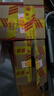 汾酒 黄盖玻汾 清香型白酒 53度 475mL*12瓶 （非原箱6瓶*2） 实拍图