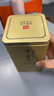 张一元茶叶茉莉花茶毛尖冷泡浓香型伴手茶礼送礼品特种200g金罐热门商品 实拍图