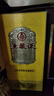 五粮液祝君金榜题名 浓香型白酒 52度 500mL 单瓶装 实拍图