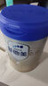 爱他美（Aptamil）卓傲幼儿配方奶粉3段（12—36月龄） 800g*1罐  卓傲自护益生元 实拍图