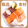 HELLOJOY狗狗零食大礼包800g 宠物零食泰迪幼犬磨牙棒牛肉条鸡肉干鸭肉干 实拍图