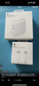 Apple/苹果 60W USB-C数据线-1米 type-c苹果充电线手机数据线 苹果17充电线iphone17充电线 实拍图