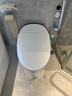 恒洁（HEGII）云卫士智能马桶H36Max免触自动翻盖泡沫盾脚感冲水DCE716C-305 实拍图