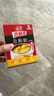 海天 盐焗粉 0防腐剂着色剂 30g*6袋 腌粉鸡粉腌料卤料咸香  实拍图