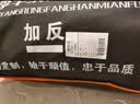 保罗岚芝加长款军大衣男保安大衣多功能棉袄冬季加厚保暖户外冷库防寒棉服 实拍图