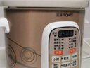 天际（TONZE）电炖锅 煮粥锅 陶瓷锅煲汤炖锅电炖盅煲汤锅快速炖汤锅熬粥养生锅煮粥神器 DGD50-50CWD 实拍图