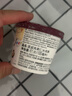 哈根达斯（Haagen-Dazs）经典夏威夷果仁口味冰淇淋 100ml/杯 雪糕 实拍图