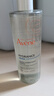 雅漾（Avene）恒润柔肤保湿水400ML大宝水敏肌补水舒缓爽肤水护肤水11.11礼物 实拍图
