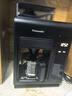 松下（Panasonic）【政府补贴】黑魔方咖啡机美式全自动研磨一体家用豆粉两用智能保温自动清洁 NC-A703 【送礼】 实拍图