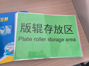 雷盛过塑机LM-320雷盛照片塑封机相片过塑机A3过胶机办公家用文件卡片胶层内发热覆膜A4塑封机 LM-320机器1台 实拍图