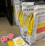 高爷家麦肯鸡全价猫粮 鲜肉含量31% 升级2.0鸡肉配方 麦肯鸡1.5kg*1包 实拍图