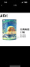 三家村桂花莲子藕粉400g/袋（40g*10包）西湖纯莲藕粉羹早餐代餐 实拍图