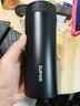 苏泊尔（SUPOR）保温杯男女士水杯316L不锈钢泡茶杯大容量商务便携车载杯子送礼物 380ML-儒雅黑 实拍图