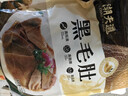 潮夫道冷藏黑毛肚250g 川渝火锅食材麻辣烫毛肚牛肚牛百叶生鲜 实拍图