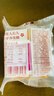 杏花楼老字号广式玫瑰豆沙月饼五仁蛋黄肉松莲蓉火腿100g上海特产糕点心 【古法传承】五仁月饼100g*6 实拍图